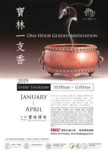 One Hour Guided Meditation