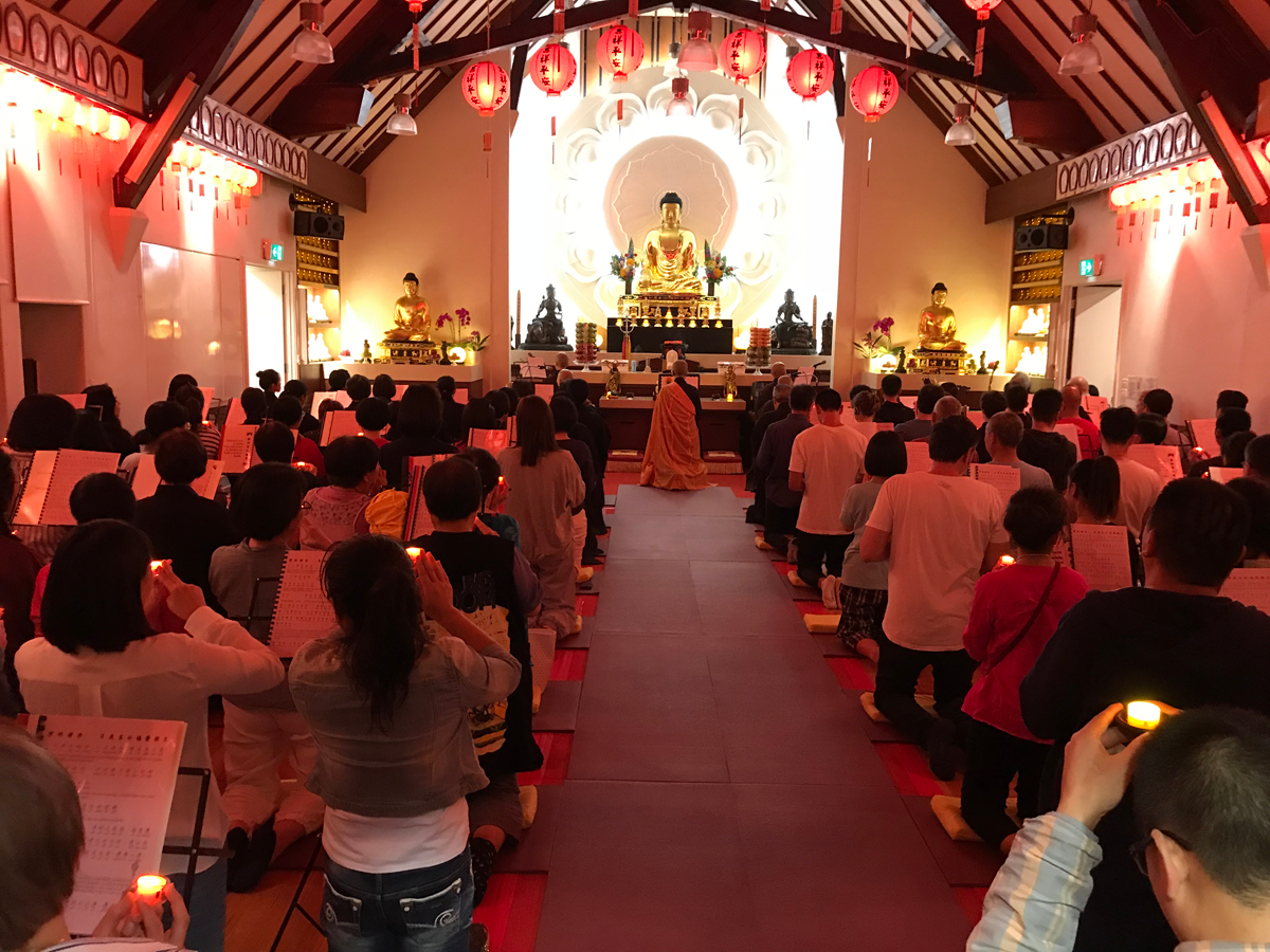 Chinese New Year's Eve Medicine Buddha Blessing Ceremony