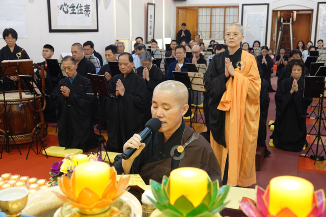 2019 觀音法會 Bodhisattva Avalokitesvara Ceremony