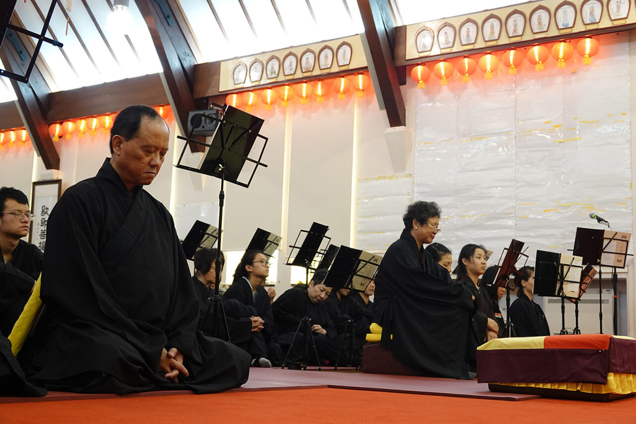 2019 觀音法會 Bodhisattva Avalokitesvara Ceremony