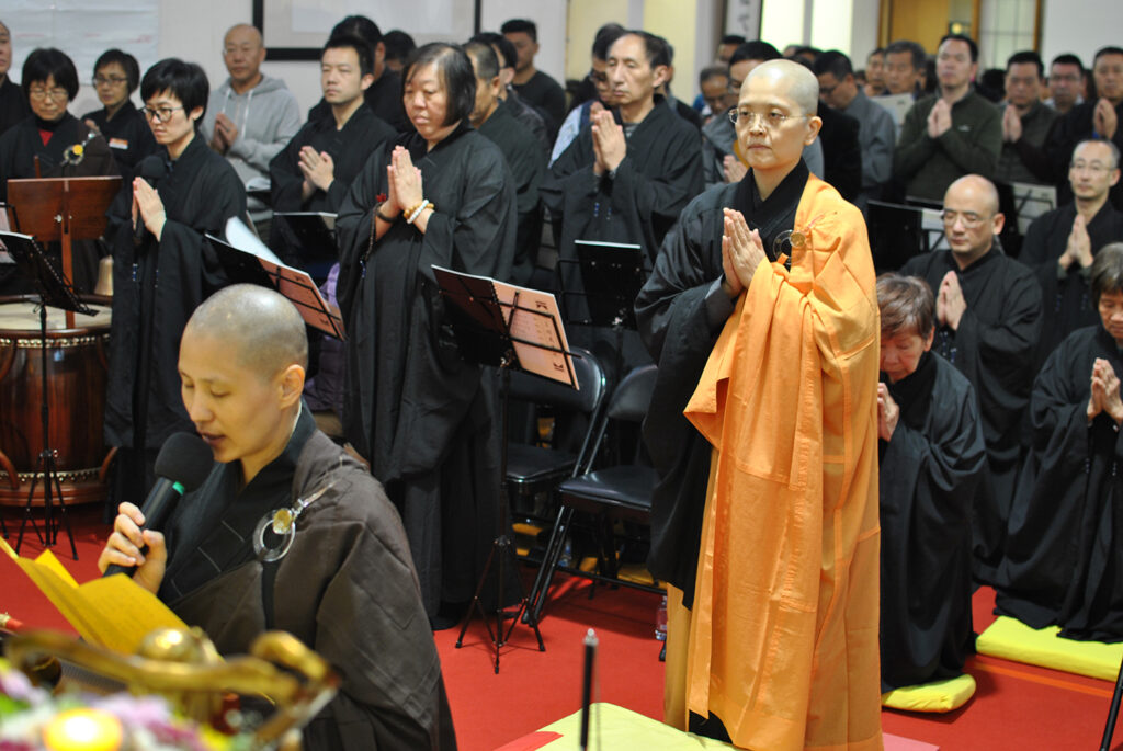 2019 清明地藏法會 Ching Ming Earth Store Bodhisattva Ceremony