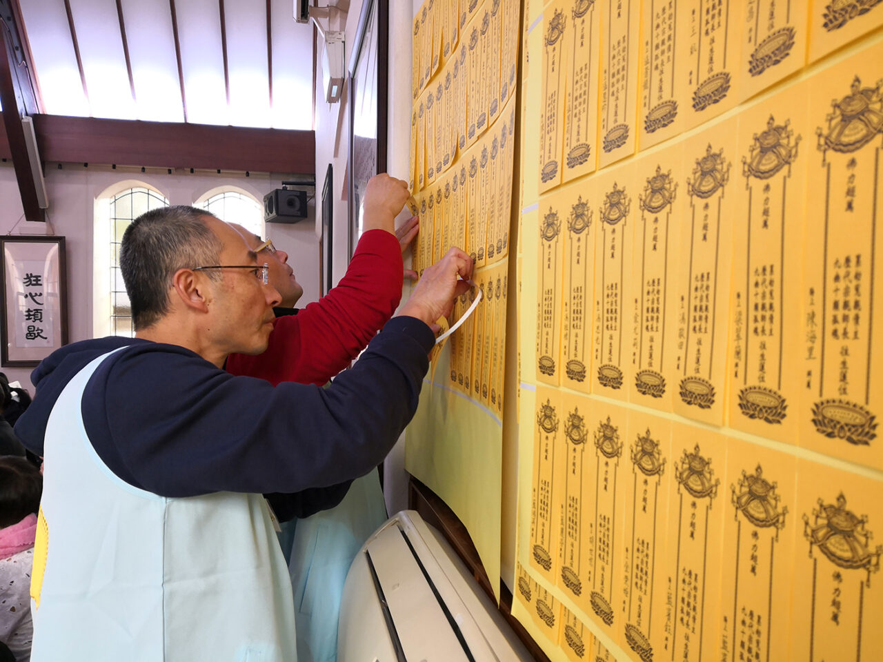 2019 清明地藏法會 Ching Ming Earth Store Bodhisattva Ceremony